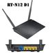 Wi-Fi роутер Asus RT-N12 D1