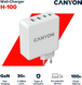 Мережевий адаптер Canyon H-100 GaN 2USB-C 100Вт 2USB-A 30Вт PD QC3.0 White (CND-CHA100W01)