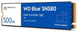 SSD накопичувач WD Blue SN580 500 GB (WDS500G3B0E)
