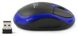 Миша Esperanza Titanum Mouse TM116B Black-blue