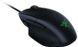 Мышь Razer Basilisk Essential (RZ01-02650100-R3M1) Black USB