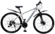 Велосипед Cross Evolution 27.5" 17" білий (V-2) (27TJS-004286)