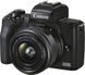Фотоаппарат Canon EOS M50 Mark II Premium Live Stream Kit Black (4728C059)