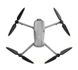 Квадрокоптер DJI Air 3 Drone with RC-N2 (CP.MA.00000691.01/CP.MA.00000691.04)