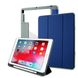 Чехол Mutural YAXING Case iPad 7/8 10.2 (2019/2020/2021) Dark Blue