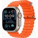 Apple Watch Ultra 2 GPS + Cellular, 49mm Titanium Case with Orange Ocean Band (MREH3UL/A)