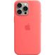 Чохол Apple Silicone Case with MagSafe для iPhone 15 Pro Max Guava (MT1V3)