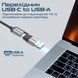 USB Хаб Promate Primehub-mst Grey (primehub-mst.grey)