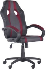 Офісне крісло AMF Shift Неаполь N-20/сітка Сіра (298226)