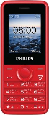 Мобильный телефон Philips E106 Xenium Red