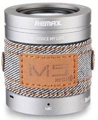 Портативна акустика Remax CSR 4.0 RB-M5 Silver