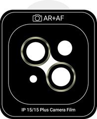 Захисне скло для камери ArmorStandart Pro для Apple iPhone 15/15 Plus Yellow (ARM73314)