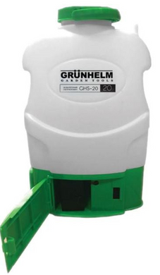 Обприскувач Grunhelm GHS -20 (81440)
