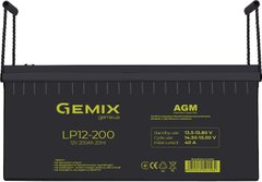 Аккумуляторная батарея Gemix 12V 200Ah AGM (LP12-200)