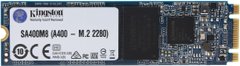 SSD-накопичувач 120GB Kingston A400 2.5" M.2 2280 SATA III TLC (SA400M8/120G)