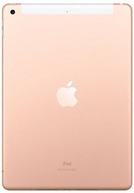 Планшет Apple iPad 10.2" Wi-Fi 32GB (MW762RK/A) Gold