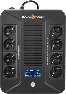 Джерело безперебійного живлення LogicPower LP-UL800VA-8PS (LP16161)