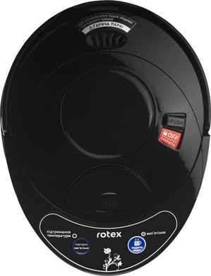 Термопот Rotex RTP452-S