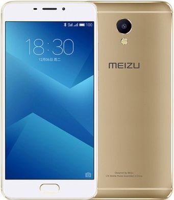 Смартфон Meizu M5 Note 3/32GB Gold