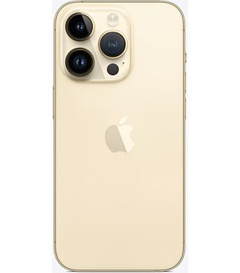 Смартфон Apple iPhone 14 Pro Max 512GB Gold (MQAJ3)