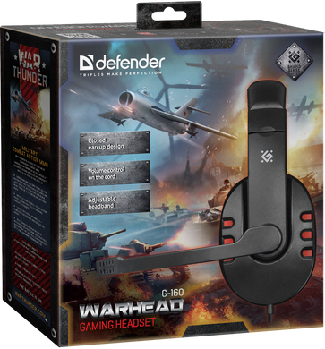 Наушники Defender Warhead G-160 Black (64113)