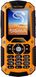 Мобильный телефон Sigma mobile Х-treme IT67 Orange