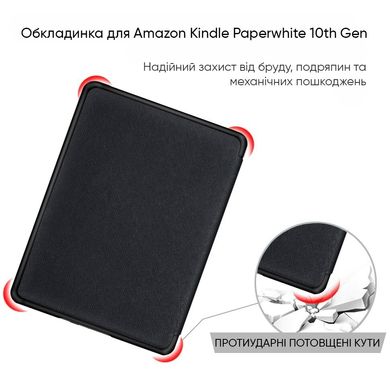 Обложка Airon Premium для Amazon Kindle Paperwhite 10th Gen Black