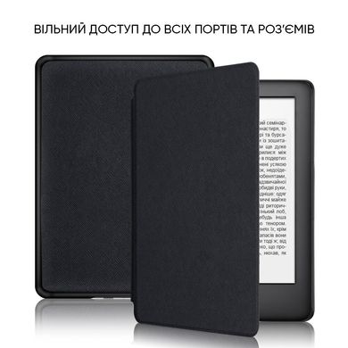 Обкладинка Airon Premium для Amazon Kindle Paperwhite 10th Gen Black