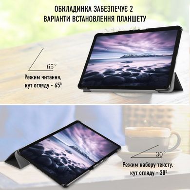 Обложка Airon Premium для Samsung Galaxy Tab A 10.5 "2018 (SM-T595) с защитной пленкой и салфеткой Black (4822352781021)