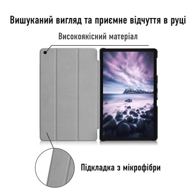Обкладинка Airon Premium для Samsung Galaxy Tab A 10.5" 2018 (SM-T595) із захисною плівкою та серветкою Black (4822352781021)