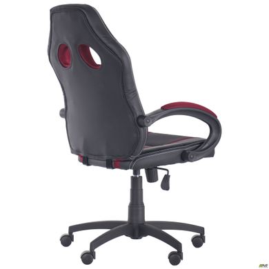 Офісне крісло AMF Shift Неаполь N-20/сітка Сіра (298226)