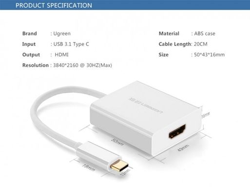 Адаптер UGREEN USB-C to HDMI Adapter White (40273)