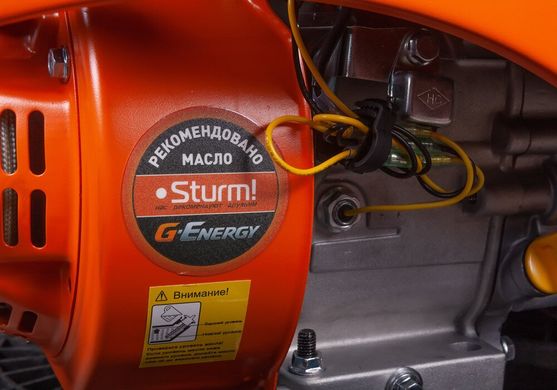 Генератор бензиновий Sturm PG8735 3500 Вт