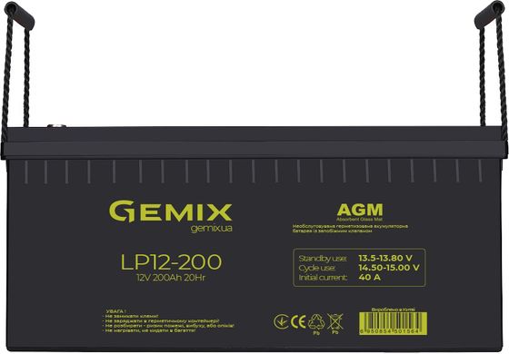 Акумуляторна батарея Gemix 12V 200Ah AGM (LP12-200)