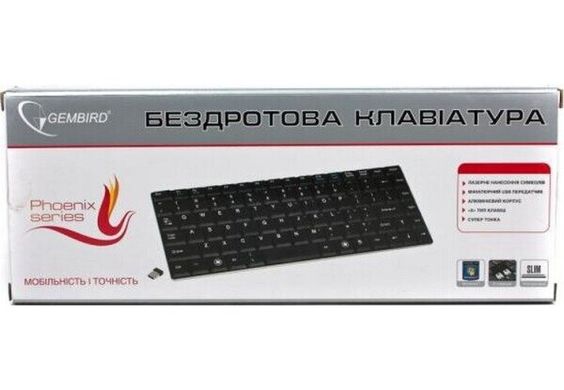 Клавіатура Gembird KB-P2-UA Black
