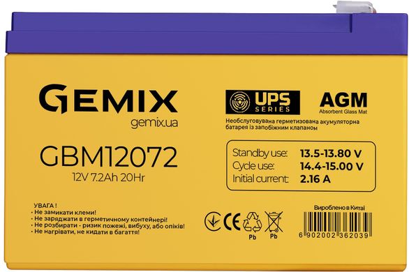 Акумуляторна батарея Gemix GBM12072 AGM (GBM12072/ 12V 7.2Ah)