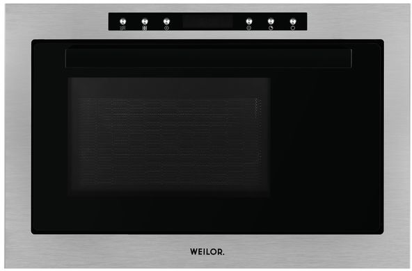 Микроволновая печь Weilor WBM 2541 GSS