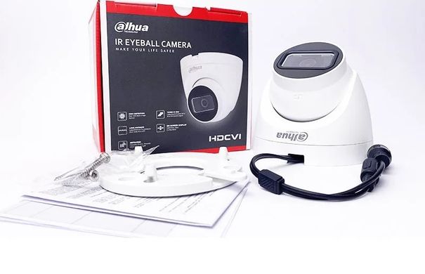 Камера HDCVI Dahua DH-HAC-HDW1200TRQP (2.8 мм)
