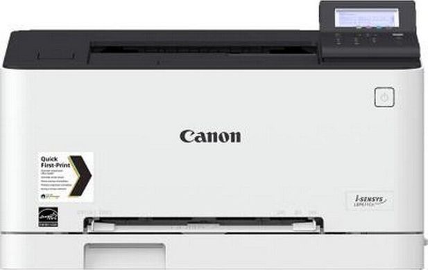 Лазерний принтер Canon I-SENSYS LBP-611Cn (1477C010AA)