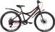 Велосипед 24" Discovery Flint DD 2022 (чорно-сіро-червоний (м)) (OPS-DIS-24-279)