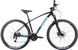 Велосипед Trinx X1 Pro 29"x17" Black-blue-White (10700123)