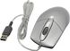 Миша A4Tech OP-720 Silver USB