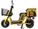 Електроскутер Like.Bike T1 Light (black-yellow)