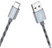 Кабель Borofone BX24 USB to Type-C 3A 1m Metal Gray (BX24CMG)