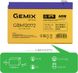 Аккумуляторная батарея Gemix GBM12072 AGM (GBM12072/ 12V 7.2Ah)