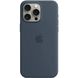 Чохол Apple Silicone Case with MagSafe для iPhone 15 Pro Max Storm Blue (MT1P3)