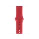 Ремінець ArmorStandart Apple Sport Band for Apple Watch 38mm/40mm Rose Red (3 straps)