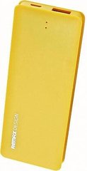 Універсальна мобільна батарея Remax Power Bank Candy Series 5000 mAh Yellow