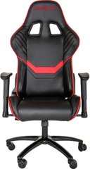 Крісло для геймерів GamePro Ultimate Black/Red