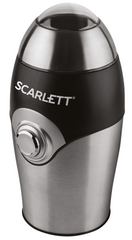 Кавомолка Scarlett SL-1545